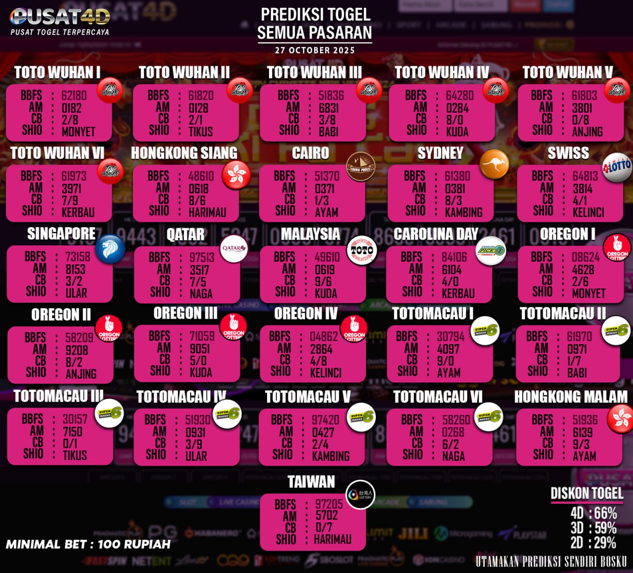 photo_2025-10-27_07-19-03